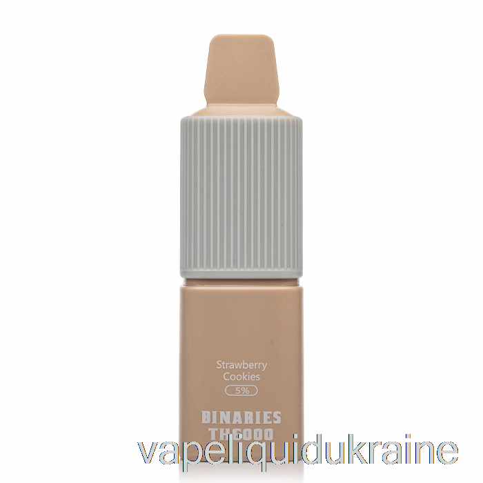Vape Ukraine Horizon Binaries TH6000 Disposable Strawberry Cookies
